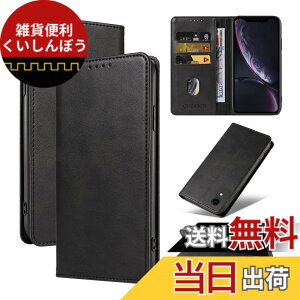 �y���������zQUEASON�yiPhone XR �p �P�[�X �蒠�^�z�}�O�l�b�g�� iphone xr �p �P�[�X �X�^���h�@�\ iphonexr �p �X�}�z�P�[�X �J�[�h���[ ��phone10r �p �X�}�z�P�[�X �ϏՌ� �����h�~ �h�o�i�u���b�N�j