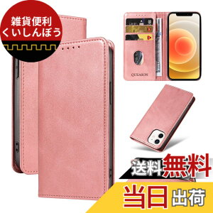 �y���������zQUEASON�yiPhone 12mini �p �P�[�X �蒠�^�z�}�O�l�b�g�� ��phone12 mini �p �P�[�X �X�^���h�@�\ iphone12 mini �p �X�}�z�P�[�X �J�[�h���[ �A�C�z��12�~�j �p �X�}�z�P�[�X �ϏՌ� �����h�~ 