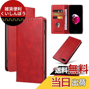 �y���������zQUEASON�yiPhone 7Plus/8Plus �ʗp�蒠�P�[�X�z�}�O�l�b�g�� iphone8plus �p �P�[�X �X�^���h�@�\ iphone7plus �p �X�}�z�P�[�X �J�[�h���[ iphone8�v���X �p �X�}�z�P�[�X �ϏՌ� �����h�~ �h�o