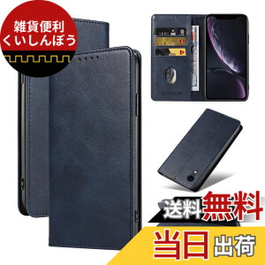 �y���������zQUEASON�yiPhone XR �p �P�[�X �蒠�^�z�}�O�l�b�g�� iphone xr �p �P�[�X �X�^���h�@�\ iphonexr �p �X�}�z�P�[�X �J�[�h���[ ��phone10r �p �X�}�z�P�[�X �ϏՌ� �����h�~ �h�o�i�u���[�j