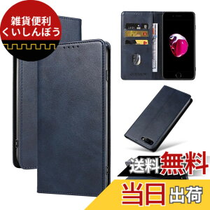 �y���������zQUEASON�yiPhone 7Plus/8Plus �ʗp�蒠�P�[�X�z�}�O�l�b�g�� iphone8plus �p �P�[�X �X�^���h�@�\ iphone7plus �p �X�}�z�P�[�X �J�[�h���[ iphone8�v���X �p �X�}�z�P�[�X �ϏՌ� �����h�~ �h�o