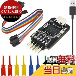�y���������zYoumile USB ���W�b�N �A�i���C�U8�`�����l�� 24MHZ Type-C �C���^�[�t�F�[�X �}�C�N���R���g���[�� ebugging �v���g�R����� ARM FPGA USB - Type-c�P�[�u���t�� �e�X�g�t�b�N�N���b�v �f���|