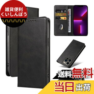 �y���������zQUEASON�yiPhone 13Pro �p �P�[�X �蒠�^�z�}�O�l�b�g�� ��phone13 pro �p �P�[�X �X�^���h�@�\ iphone13 pro �p �X�}�z�P�[�X �J�[�h���[ �����ӂ���13pro �p �X�}�z�P�[�X �ϏՌ� �����h�~ �h