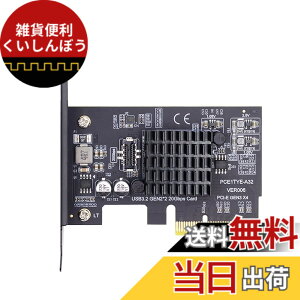 �y���������zxiwai 20Gbps USB 3.2 Gen2 Type-C/Type-E �t�����g�p�l���\�P�b�g���� PCI-E 4X Express �J�[�h�A�_�v�^�[�A�f�X�N�g�b�v�}�U�[�{�[�h�p