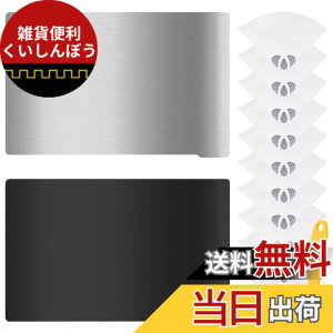 �y���������zXiatiaosann ���� 3D �v�����^�[�v���[�g�t�H�[���A3D �v�����^�[�r���h�\�ʎ����t���L�V�u���X�`�[���v���[�g 150 X 95mm 3D �v�����^�[�x�b�h�A�N�Z�T���[ Elegoo Mars 3 �p �N���[�j��