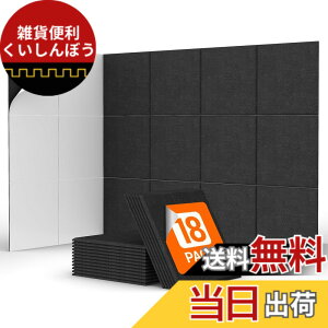 �y���������zTONOR 18�� �h���p�l���A�z���p�l���A�z���ށA���ȔS���A30x30x0.9cm �@�ۂ��イ����p�l�� �ǁA�h�� �ǁA�����x�|���G�X�e���f�M�����A�z�������{�[�h�A���R�[�f�B���O�X�^�W�I