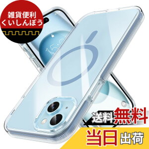 �y���������zMILPROX iPhone 15 Plus �p �P�[�X Magsafe�Ή� �}�O�l�b�g���� �ČRMIL�K�i ���ϏՌ� �h���X�g���C�v �N���A ���ϖh�~ ���C�����X�[�d�Ή� �}�O�Z�[�t�Ή� ���� �ی�J�o�[ �X�}�z�P�[�X