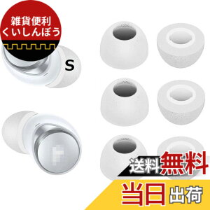 �y���������zA-Pcas �C���[�s�[�X �ᔽ�� �E���^���� Soundcore�C���z���p Soundcore Liberty 4�^Air 2 Pro�^Neo2�p Soundcore Life P3 /P2 Mini�p �E���^�����ᔽ���C���[�s�[�X �L���t�H�[���C���[�`�b�v Fit in th