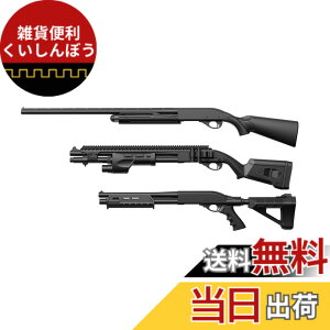 �y���������z�g�~�[�e�b�N(TOMYTEC) ���g���A�[�����[ LA093 M870�^�C�v �^�N�e�B�J�� �v�����f��