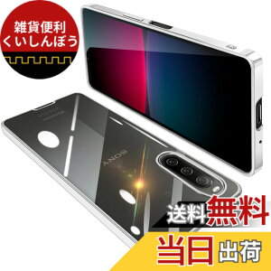�y���������zONETIAOLONG �ɓK������Sony Xperia 10 IV �p�̃P�[�X �N���A SO-52C SOG07 ���� �K�o�[ �G�N�X�y���A10IV �X�}�z�P�[�X �ϏՌ� TPU ���^ �X���� �C�菝�h�~ ���ϖh�~ ���b�L���H �X�g���b�v�z