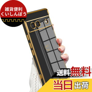 �y���������zQLTYPRI Google Pixel 7a �P�[�X �n�[�g Pixel7a �P�[�X �s�N�Z��7a �J�o�[ ������� �؍� ���� ���b�L���H �\�t�g TPU ���^ �y�� �ϏՌ� �X�}�z�P�[�X ���C�����X�[�d�Ή� �X�g���b�v�z