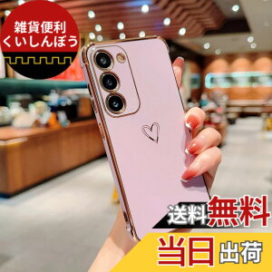 �y���������zQLTYPRI Samsung Galaxy A54 5G �P�[�X SC-53D/SCG21 �P�[�X ���킢�� ���b�L���u�n�[�g�\�t�g TPU �J�o�[ ���� �l�C �y�� �X�}�z�P�[�X �����Y�ی� �����h�~ �J�o�[ ���C�����X�[�d�Ή� �X�g