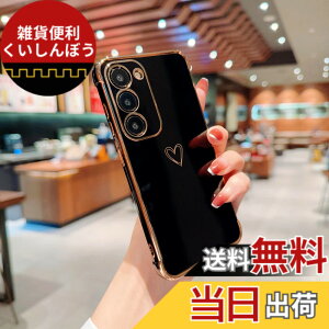 �y���������zQLTYPRI Samsung Galaxy A54 5G �P�[�X SC-53D/SCG21 �P�[�X ���킢�� ���b�L���u�n�[�g�\�t�g TPU �J�o�[ ���� �l�C �y�� �X�}�z�P�[�X �����Y�ی� �����h�~ �J�o�[ ���C�����X�[�d�Ή� �X�g