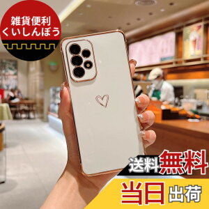 �y���������zQLTYPRI Samsung Galaxy A53 5G �P�[�X SC-53C/SCG15 �P�[�X ���킢�� ���b�L���u�n�[�g�\�t�g TPU �J�o�[ ���� �l�C �y�� �X�}�z�P�[�X �����Y�ی� �����h�~ ���C�����X�[�d�Ή� �X�g���b�v