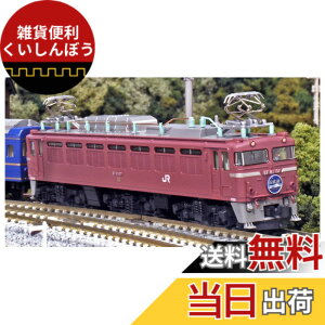 �y���������z�J�g�[(KATO) N�Q�[�W EF81 ��ʐF �։�^�]�h�o 3066-D �S���͌^ �d�C�@�֎�