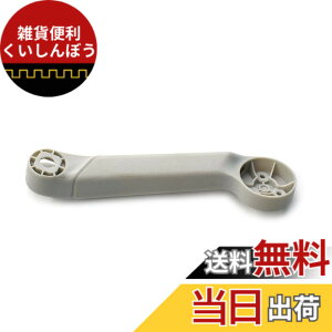 �y���������zLevigo �h���[�� �I���W�i�� �����p�[�c �����A�A�[���V�F�� DJI Mini 3 Pro�Ή� �h���[�� �X�y�A�A�N�Z�T���[ �C���p�[�c �A�[���J�o�[ ���[�^�[�Ȃ�