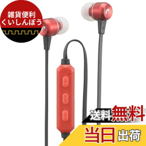 �y���������z�I�[���d�@AudioComm ���C�����X�C���z�� �C���z���}�C�N �X�}�z�ʘb �w�b�h�Z�b�g �X�e���I�C���z�� �l�b�N�C���z�� �J�i���^ Bluetooth5.3 ���C�����X�X�e���I�C���i�[�z�� ���b�h