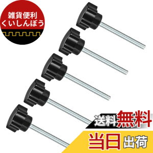 �y���������zCoCud �X�^�[�N�����v�m�u M5 x 70 mm�I�X�l�W 23.5 mm�w�b�h �v���X�`�b�N �T���X�N�����[�O���b�v�n���h�m�u�˂��{���g �u���b�N �p�r:���Ջ@�B�p 5����