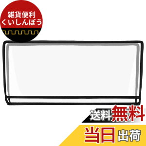 �y���������zPlayVital Steam Deck�ɑΉ��p�_�X�g�J�o�[�ASteam Deck�n���h�w���h�R���\�[���ɑΉ��p����h���_�X�g�J�o�[�h���v���e�N�^�[�_�X�g�K�[�h�y�N���A�u���b�N�z