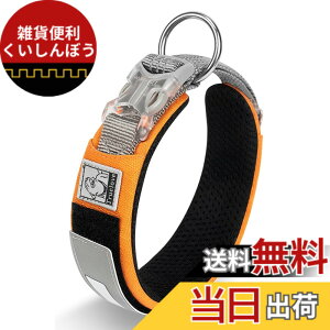 �y���������zcocomall���{�����X 2023�ŐV����� ���̎�� ���^�A���^�A��^���p �y�b�g�p�i 3M���ˍޗ� �i�C������ �ʋC�� �e�͐� �\�t�g ���߉\ ������� ���p�P�� (S, �I�����W)