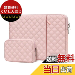 �y���������zMOSISO �p�\�R���P�[�X 13�C���`�A�Ή��@�� MacBook Air M4 M3 M2 M1/Pro M2 M1�A�|�P�b�g & ���[�|�[�`�t�� �����`�̃L���e�B���O PC�P�[�X �o�b�O(�`���[�N �s���N)