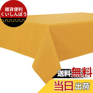 �y���������zBALCONY & FALCON �e�[�u���N���X �I�����W �k�� ������� �������H 140*240cm �����` ���F �z�� �ޖ� ���l�� ���n �h�� �h�� �h�� ���ϋv ��i�� �������ȒP �􂦂�e�[�u���N���X ��