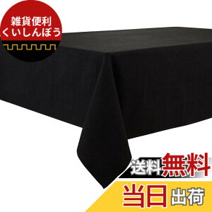 �y���������zBALCONY & FALCON �e�[�u���N���X �� �k�� ������� �������H 140*180cm �����` �z�� �ޖ� ���l�� ���n �h�� �h�� �h�� ���ϋv ��i�� �������ȒP �􂦂�e�[�u���N���X ���� �l�C �O��