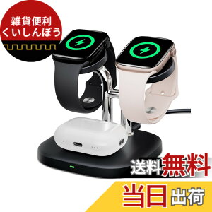 �y���������z�A�b�v���E�H�b�` �[�d�� �X�^���h 2�䓯���AApple Watch�Ή� �}���[�d��AApple Watch 11/10/9/8/7/6/5/4/3/2�AUltra 3/Ultra 2/Ultra/SE 3/SE 2/SE�Ή��ASwanScout 704A (�u���b�N)
