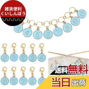 �y���������zBENECREAT 11�_ �i���}�[�J�[ �����X�e�b�`�}�[�J�[ 0-9 �� �������G�i���� �����j�҂ݗp���[�J�E���^�[ �i�������}�[�J�[�Z�b�g �҂ݕ��}�[�J�[ �i�������O �҂ݕ��c�[�� ���[