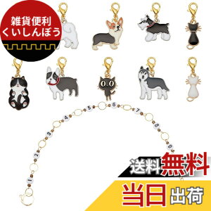 �y���������zBENECREAT 11�_ �i���}�[�J�[ �����X�e�b�`�}�[�J�[ �L�ƌ� ���� �������G�i���� �����j�҂ݗp���[�J�E���^�[ �i�������}�[�J�[�Z�b�g �҂ݕ��}�[�J�[ �i�������O �҂ݕ��c�[��