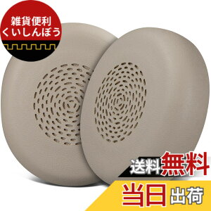 �y���������zSOULWIT �C���[�p�b�h �C���[�N�b�V���� Jabra Evolve2 75 PC Wireless �w�b�h�z�� �p �����p�b�h Evolve 75�ɑΉ����Ȃ� �v���e�C�����U�[ ������ �w�b�h�p�b�h �] �S�[���h