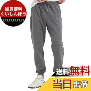 �y���������z[Sillictor] �W���K�[�p���c �����Y �W���[�W �� ������� �A�N�e�B�u �����O �X�E�F�b�g�p���c �傫���T�C�Y ���{�T�C�YXL- ET-915SJ-gr-3XL