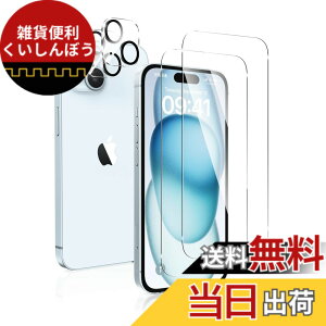 �y���������zMaxku iPhone 15 Plus�p�K���X�t�B����+�J�����t�B���� iPhone15 Plus�p �����Y�ی�+iPhone 15Plus�p �t���ی�t�B���� ���{���Ɏq�f�ލ̗p �����ߗ� ���^ �d�x9H ��U�h�~���� 2.5D ���E���h�G