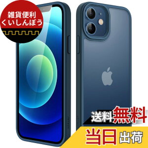 �y���������zJETech �}�b�g�P�[�X iPhone 12 Mini 5.4�C���` �ϏՌ����~���^���[�O���[�h�̗����h�~ ������̔������̔w�ʓd�b�J�o�[ �w��h�~ (�u���[)