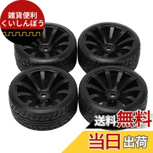 �y���������zOngwan TT02�p �h���t�g�^�C�� 1/10�d��4WD�c�[�����O�J�[ �^�C�� �u���b�N RC �����R���t���b�g�X�|�[�c�J�[�h���t�g�^�C���p�^�[���n�[�h�g���b�h