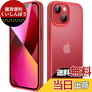 �y���������zJETech �}�b�g�P�[�X iPhone 13 Mini 5.4�C���` �ϏՌ����~���^���[�O���[�h�̗����h�~ ������̔������̔w�ʓd�b�J�o�[ �w��h�~ (���b�h)