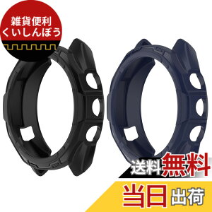 �y���������zSHEAWA for Garmin�K�[�~�� Approach S70 47mm �P�[�X �J�o�[ 2�Z�b�g TPU�S�� �ی�P�[�X �݊��i �ی�J�o�[ �ϏՌ� �A�N�Z�T���[ (�u���b�N+�~�b�h�i�C�g�u���[)