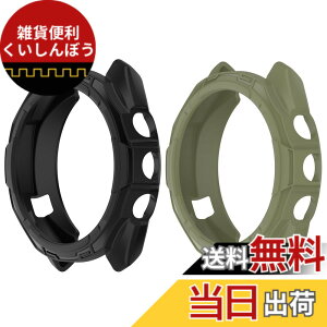 �y���������zSHEAWA for Garmin�K�[�~�� Approach S70 47mm �P�[�X �J�o�[ 2�Z�b�g TPU�S�� �ی�P�[�X �݊��i �ی�J�o�[ �ϏՌ� �A�N�Z�T���[ (�u���b�N+�A�[�~�[�O���[��)