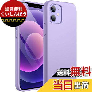 �y���������zJETech iPhone12 mini �V���R���P�[�X (5.4�C���`��p) �V���L�[�\�t�g�^�b�`�S�ʕی�P�[�X �}�C�N���t�@�C�o�[���C�j���O�t���ϏՌ��J�o�[ (�p�[�v��)