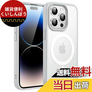 �y���������zJETech iPhone14ProMax 6.7�C���`�p (14 Pro Max) �}�O�l�b�g �P�[�X MagSafe�ɑΉ� �������̃}�b�g�w�� ���^ �ϏՌ� �J�o�[ (�O���[)