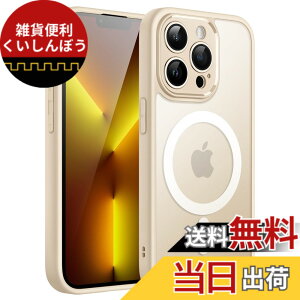 �y���������zJETech iPhone 13 Pro 6.1�C���`�p �}�O�l�b�g �P�[�X MagSafe�ɑΉ� �������̃}�b�g�w�� �J���������Y ���S�ی� ���^ �ϏՌ� �J�o�[ (�x�[�W��)