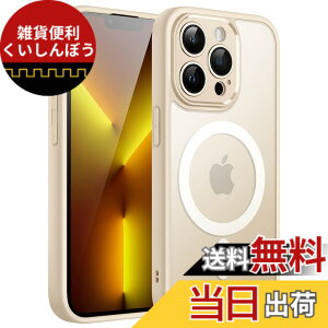 �y���������zJETech iPhone13ProMax (13 Pro Max 6.7�C���`�p) �}�O�l�b�g �P�[�X MagSafe�ɑΉ� �������̃}�b�g�w�� �J���������Y ���S�ی� ���^ �ϏՌ� �J�o�[ (�x�[�W��)