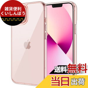 �y���������zJETech iPhone13 mini �ی�P�[�X(5.4�C���`��p) ���΂݂Ȃ� �Ռ��z�� �o���p�[�J�o�[ �����h�~ �N���A�o�b�N (�s���N)