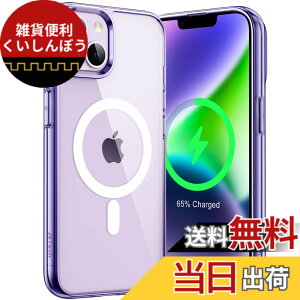 �y���������zJETech iPhone 14 Plus 6.7�C���`�p �}�O�l�b�g �P�[�X MagSafe ���C�����X�[�d�Ή� �Ռ��z�� �o���p�[�J�o�[ �����h�~ �����o�b�N (�f�B�[�v�p�[�v��)