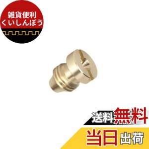 �y���������zK-Gmainte �t�H�[���K����p �I���t�B�X �������@ �t�H�[���L���m�� PRO ���b�V�� �����\ �ӂ�ӂ� �A��� �m�Y�� ��] 1/4�C���` ��Ԃ��y�����Ȃ� (��1.05�I���t�B�X)