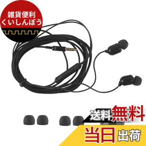 �y���������z�e���r�p�C���z�� �L���C���z�� �����O�R�[�h3���[�g�� 3.5mm�W���b�N TV�̓���g�p �d�ቹ �X�e���I �}�C�N�t�� ���ʒ��� �����^�C�v �J�i���^�C���t�H�� �w�b�h�z�� �e���r�E