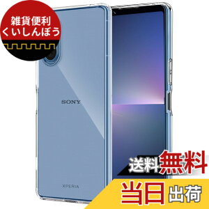 �y���������zZXZone for Xperia 5 V �P�[�X SOG12 /SO-53D�N���A �J�o�[ �����Y�ی� ���� �ϏՌ� �Ռ��z�� �h�w�� �A���[�Y ���[ �\�t�g�o���N �G�N�X�y���A5 V ��p TPU �\�t�g �N���A �J�o�[ (Xperia 5 V)