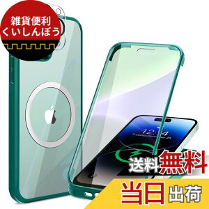 �y���������z�y���ʋ����K���X�E���ٓI�ȑϏՌ����zHAUTRKBG iPhone 15 Pro �p �P�[�X �N���A �S�ʕی� [MagSafe�Ή�] [�J�����t�C������]�M�����Ȃ� �\�t�gTPU�o���p�[ �}�O�Z�[�t ���C�����X�[
