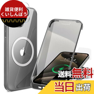 �y���������z�y���ʋ����K���X�E���ٓI�ȑϏՌ����zHAUTRKBG iPhone 15 Plus �p �P�[�X �N���A �S�ʕی� [MagSafe�Ή�] [�J�����t�C������]�M�����Ȃ� �\�t�gTPU�o���p�[ �}�O�Z�[�t ���C�����X�[