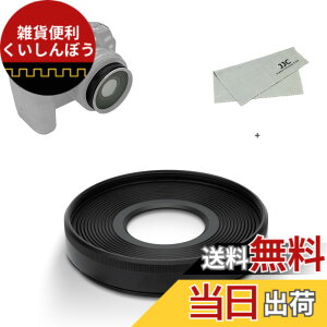 �y���������zJJC EW-55 �����Y�t�[�h �˂����ގ� �t�[�h Canon RF 28mm F2.8 STM �����Y �p �L���m�� Canon EOS R RP R5 R8 R6 R6II �ȂǃJ���� �ɑΉ� EW-55 �����Y�t�[�h �݊�